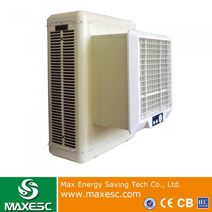 Window Evaporative Air Cooler, Metal Body Air Cooler - Max Energy Saving Tech Co., Ltd.-Product Center-Maxesc