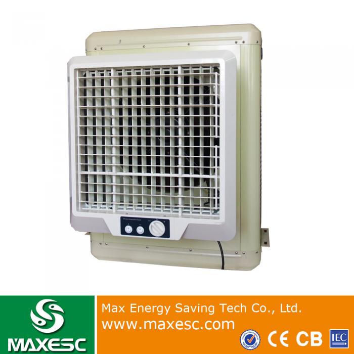 Window Evaporative Air Cooler, Metal Body Air Cooler - Max Energy Saving Tech Co., Ltd.-Product Center-Maxesc