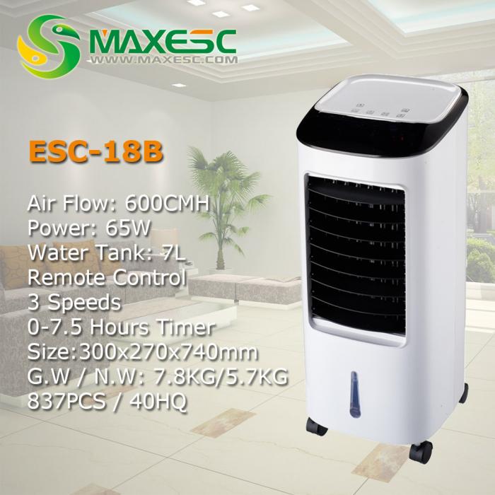New Product ESC-15BN Upgraded Version Room Air Cooler