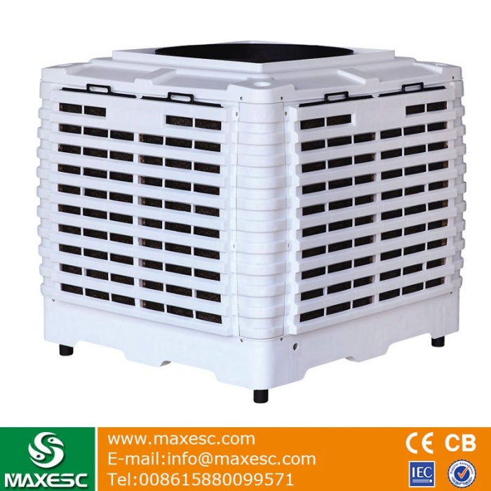 Maxesc Industrial Air Cooling Fan With Big Airflow-Product Center-Maxesc