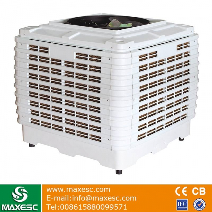 Maxesc Industrial Air Cooling Fan With Big Airflow-Product Center-Maxesc