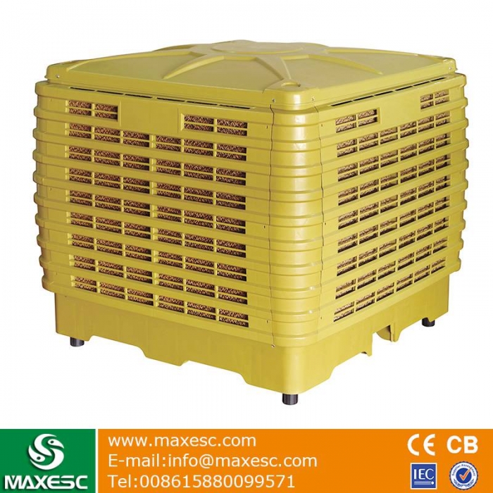 Maxesc Rooftop Water Air Cooler With 18000 CMH Airflow-Product Center-Maxesc
