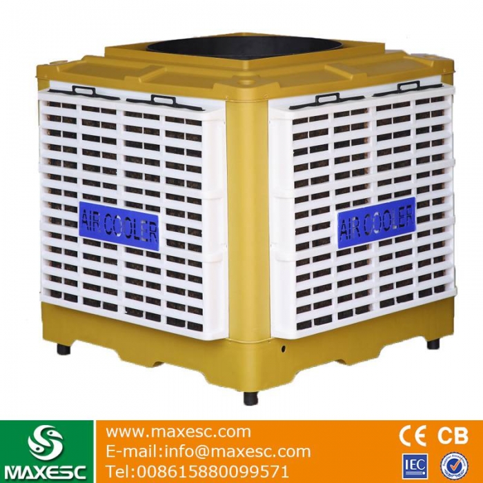 Maxesc industrial desert air cooler with 20000 CMH airflow-Product Center-Maxesc