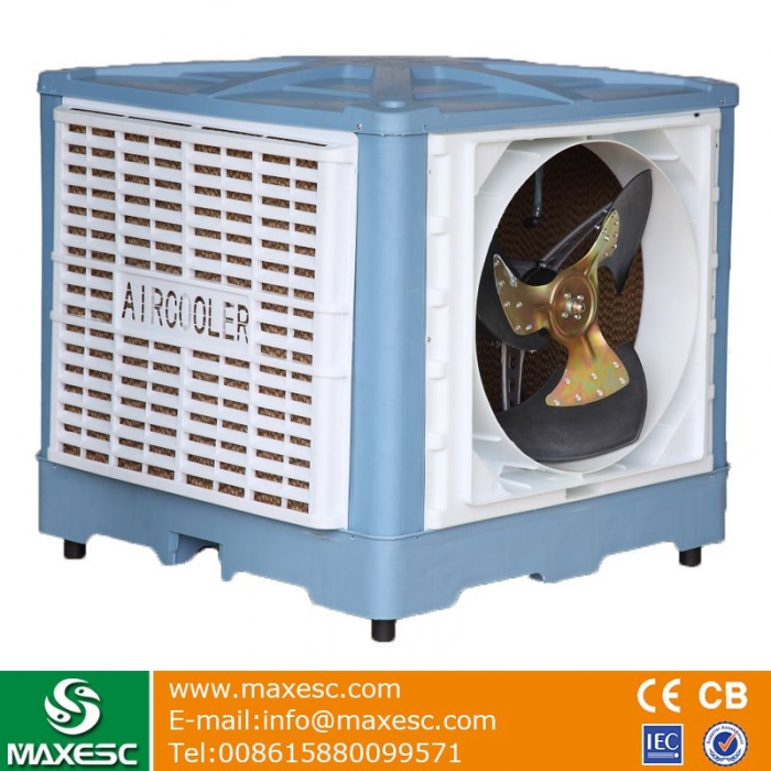 Maxesc outdoor industrial air cooler with 20000 CMH-Product Center-Maxesc