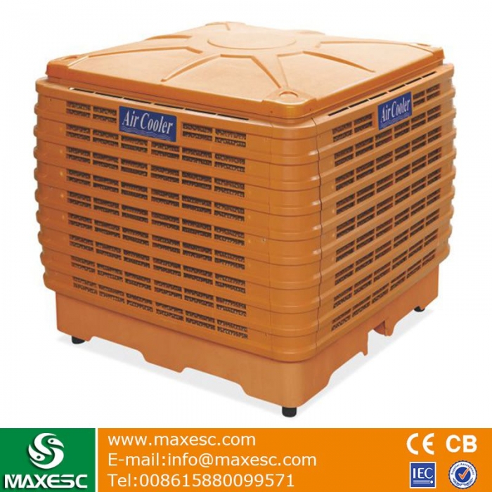 Maxesc Industrial Desert Air Cooler With 20000 CMH Airflow-Product Center-Maxesc