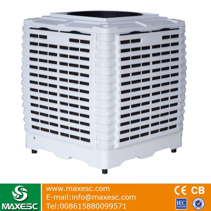 Maxesc roof commercial air cooler with 22000 CMH airflow-Product Center-Maxesc