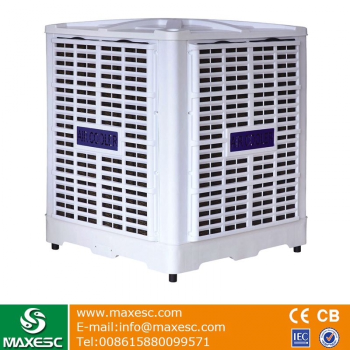 Maxesc Window Mount Swamp Cooler With 22000 CMH Airflow-Product Center-Maxesc