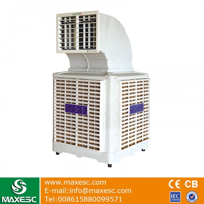 Maxesc Industrial Swamp Air Cooler With 30000 CMH Airflow-Product Center-Maxesc