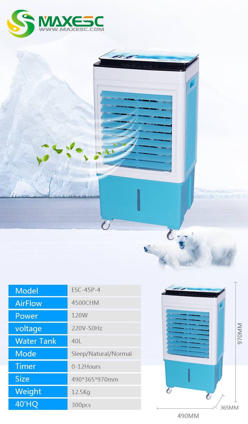 maxesc what is a portable evaporative air cooler.jpg